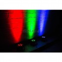 ADJ Mega TRIPAR Profile PLUS LED prožektors